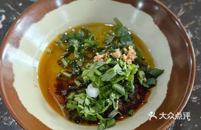 Oil Bean Plate