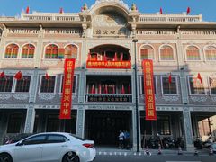 门面-日日鲜茶餐厅(小公园店)