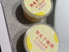 -YAFEE雅菲 川·湘·粤融合菜(魏公村店)