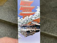 -有栖山 清光院 清水寺