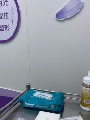 -杭州米兰柏羽医疗美容医院