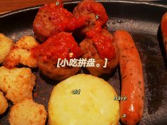 -萨莉亚意式餐厅(杭州西溪龙湖天街店)