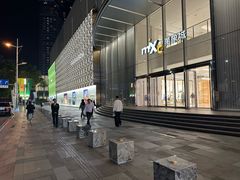 -炳胜品味(深圳万象城店（罗湖）)