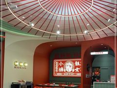 大堂-避风塘·金牌店·夜宵(金玉兰店)