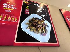 -百味地锅鸡(铜山路店)
