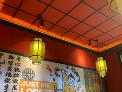 -拙味兄弟龙虾·江湖菜(和畅堂店)