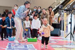 -红黄蓝四平亲子园(铁西店)