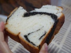黑芝麻吐司-前进麦味·天然烘焙(凯德1818店)