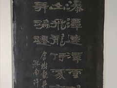 -井冈山风景名胜区