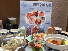 -小山日本料理(太古汇店)