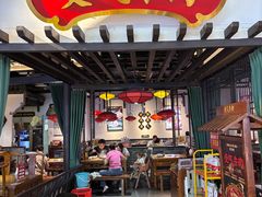 -受气牛肉·重庆耙牛肉(来福士店)