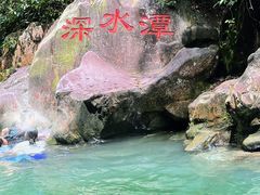 -紫云谷景区