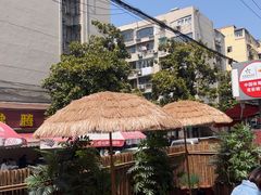 -石榴姐•山城小馆(创始店)