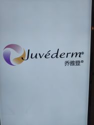 -昆明梦想医疗美容医院