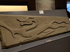 -辽宁省博物馆