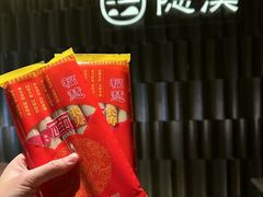 -隐溪茶馆(静安寺店)