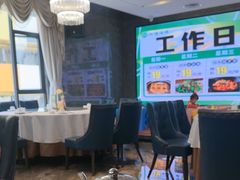 -怀德酒楼·粤菜·海鲜·茶点(宝安国际机场店)