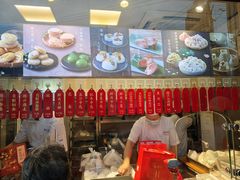 -德兴馆(广东路总店)