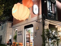 -Money Shops(愚园路店)