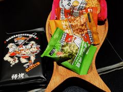 -师烤·豆花烤鱼(广州荔湾扬韬广场店)
