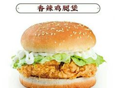 -华莱士(长虹大道中段店)