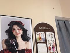 -海马体照相馆(成都来福士广场店)