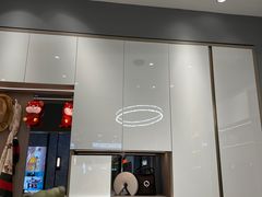 -红星美凯龙北京至尊MALL(东四环中路店)