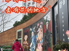 -漕溪路(地铁站)