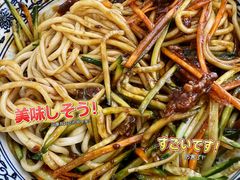-清真·尖子尖牛肉面(王府井店)
