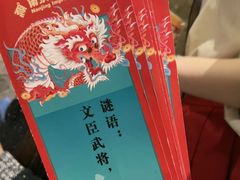 -南京大牌档(新街口德基广场店)