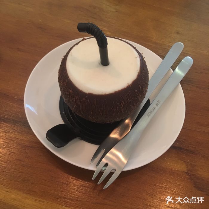 mint coffee图片 - 第75张