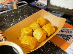 -松渡·鲜肉泥炉烤肉(时代天街店)