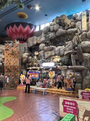 -卡通尼·Safari非洲探索乐园·生日会(金桥国际商业广场店)