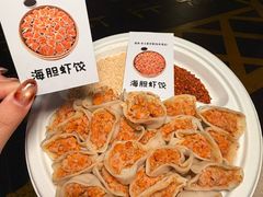 -蟹犇前•帝王蟹雪蟹(陆家嘴店)