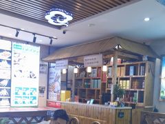 -313羊庄鲜羊火锅·鲜羊肉烧烤(李村店)