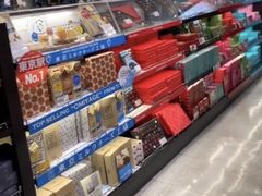 -中部国际机场