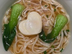 -青年公社烤鸭(熙悦天街店)