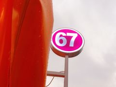 -沈家门海鲜夜排档(东港店)