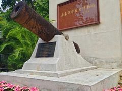 -广东革命历史博物馆办公楼