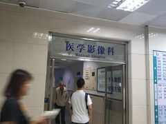 -上海市中医医院(芷江路院区)