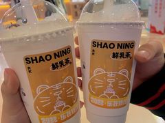 -烧柠·柠檬茶(大融城店)