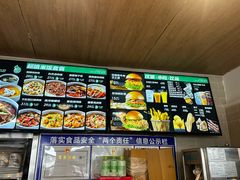 -魏家凉皮(大雁塔南广场餐厅)