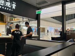 -新太二·鲜料川菜(晶耀前滩店)