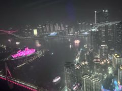 -苏丝的天空高空酒吧Suzie's Sky Bar