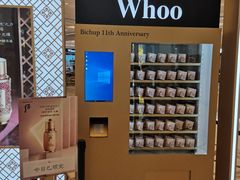 -新世界大丸百货