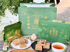 -清真军军绿豆糕(回坊总店)