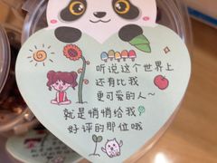 -英兰朝族饭店(河南桥头店)