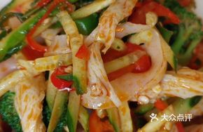 Spicy Cold Noodles with Extra Chili