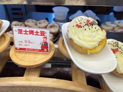 芝士烤土豆-村长家的疙瘩汤(沌口店)