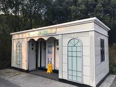 -新江湾城公园